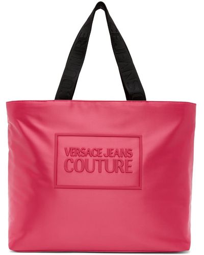 Versace ロゴ トートバッグ - マルチカラー