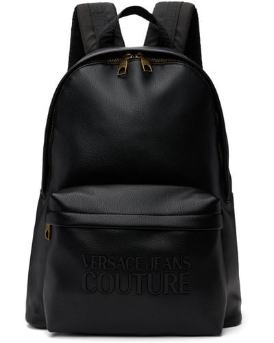 Versace Black Range Backpack