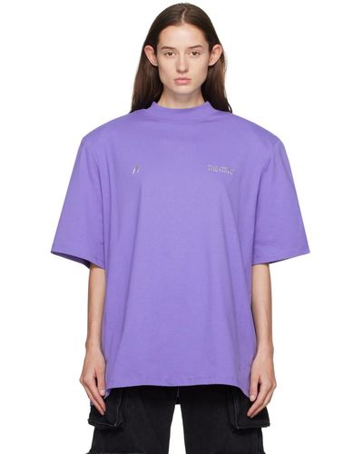 The Attico T-shirt kilie mauve - Violet