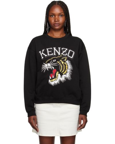 KENZO Paris Varsity Jungle スウェットシャツ - ブラック