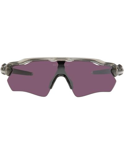 Oakley Radar Ev Path Sunglasses - Purple