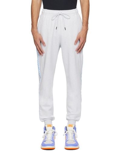 Nike Gray Embroidered Sweatpants - White