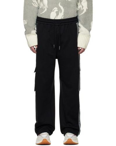 Feng Chen Wang Panelled Cargo Trousers - Black