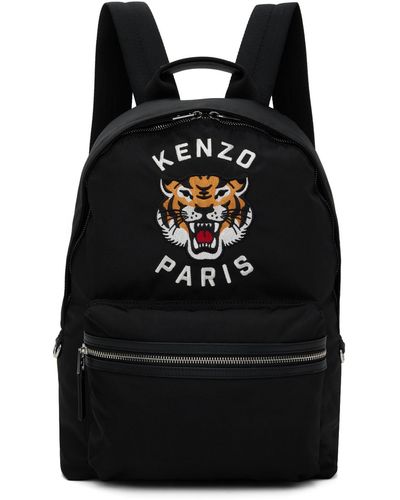 KENZO Paris ' Varsity' Embroide Backpack - Black
