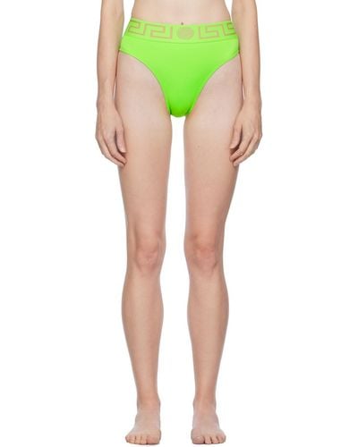 Versace Green Greca Bikini Bottoms