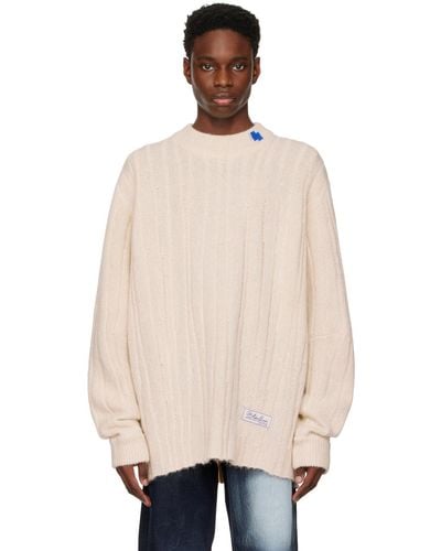 Adererror Off-white Fluic Reversible Sweater - Natural