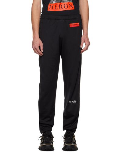 Heron Preston Pantalon de détente noir à taille élastique