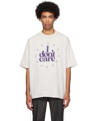 Undercover I Don't Care Tシャツ - ホワイト