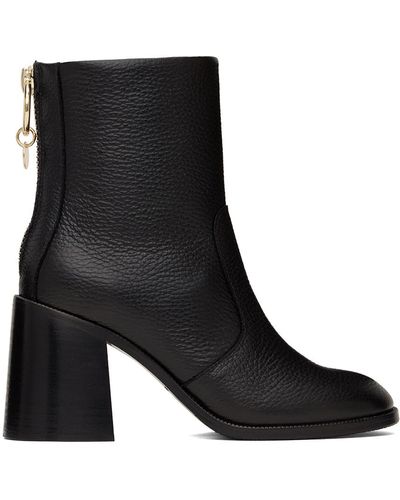 See By Chloé Bottes aryel noires