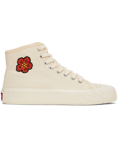Kenzo sale best sale shoes