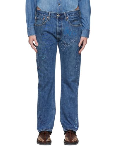 Bless Embroide Jeans - Blue