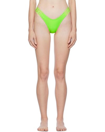 Versace Culotte de bikini verte à motif à clé grecque