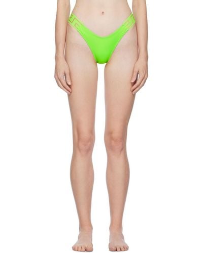 Versace Green Greca Bikini Bottoms