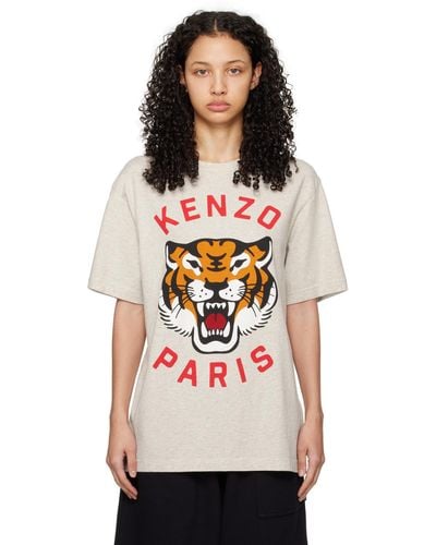 KENZO Grey Paris Lucky Tiger T-shirt - Black