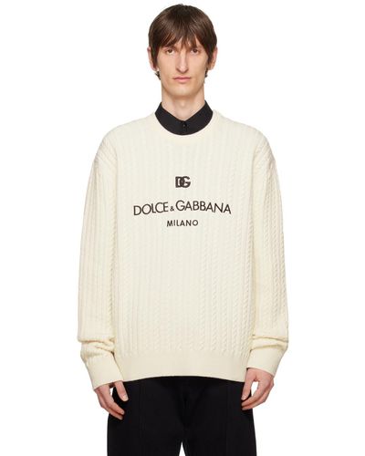 Dolce & Gabbana Dolce&gabbana Off-white Girocollo Jumper - Natural