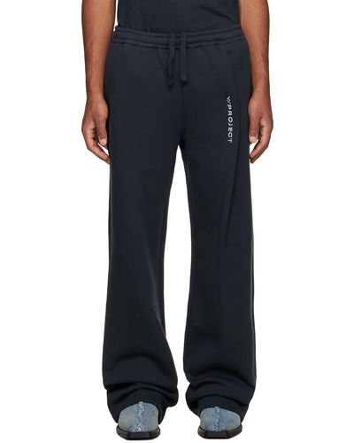 Y. Project Gray Pinched Sweatpants - Blue