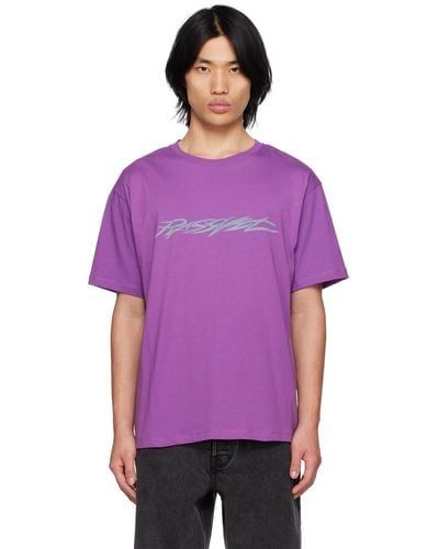 Rassvet (PACCBET) Printed T-shirt - Purple