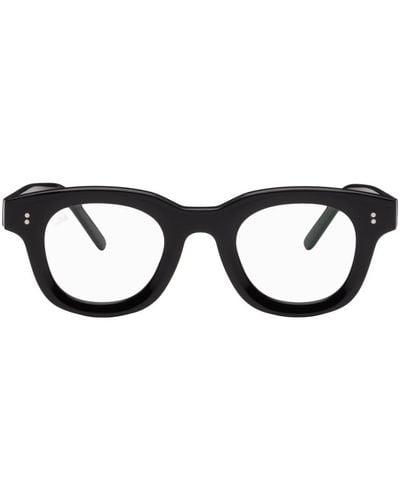 AKILA Apollo Glasses - Black