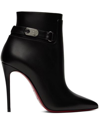 Christian Louboutin Lock So Kate 100 Suede Ankle Boots - Black