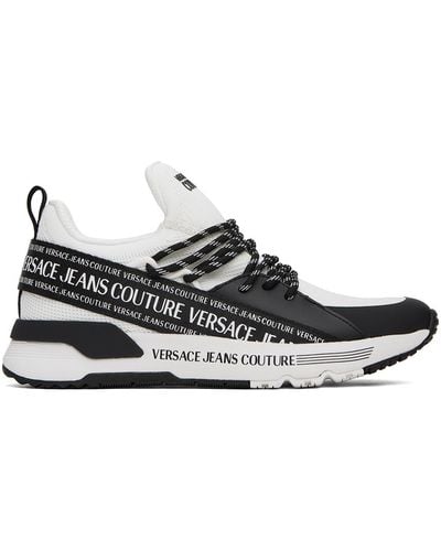 Versace White Dynamic Sneakers - Black