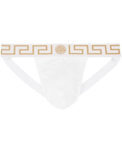 Versace Suspensoir blanc à motif à clé grecque - Noir