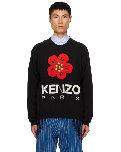 KENZO Black Paris Boke Flower Sweater - Red