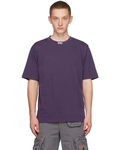 Heron Preston 'hpny' T-shirt - Purple