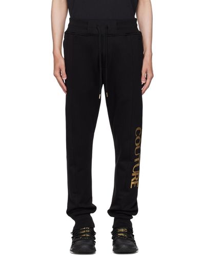 Versace Bonded Joggers - Black