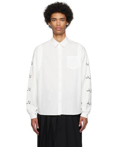 Undercover Panelled Shirt - White