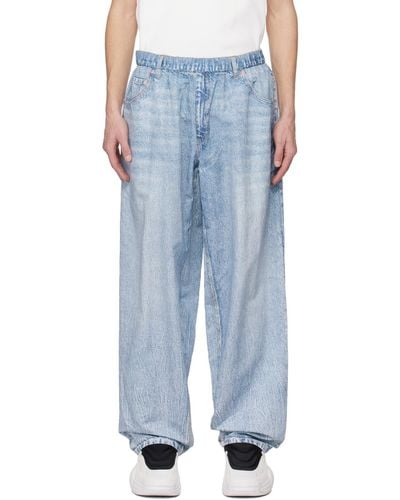 Alexander Wang Printed Track Trousers - Blue