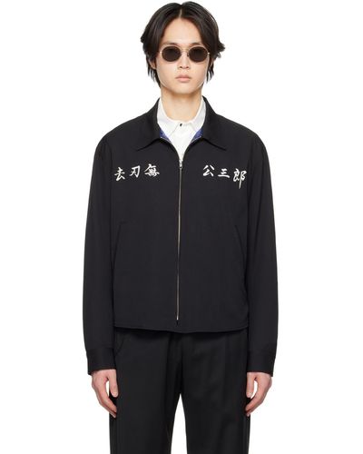 KOZABURO Sulvam Edition Embroide Jacket - Black