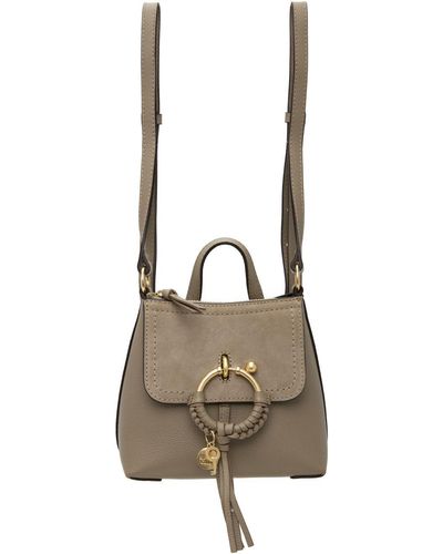 See By Chlo Backpacks for Women Online Sale up to 44 off Lyst