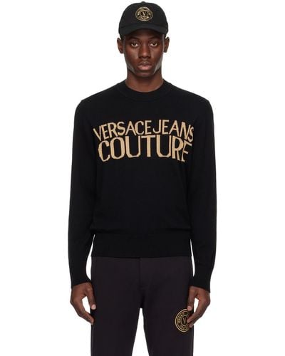 Versace &ゴールド インターシャ セーター - ブラック