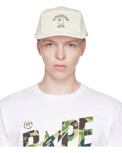 White A Bathing Ape Accessories for Men | Lyst