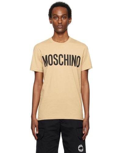 Moschino ロゴプリント Tシャツ - ブラック