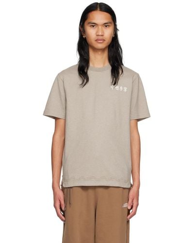 Li-ning Regular Fit T-shirt - Multicolour