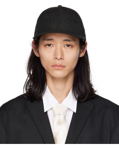 Yohji Yamamoto Hats for Men | Online Sale up to 48% off | Lyst