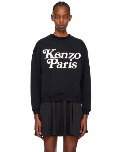 KENZO Paris Verdy Edition Sweatshirt - Black