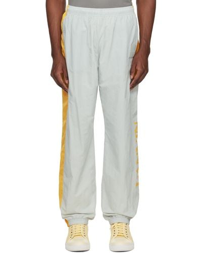 Lanvin Gray & Yellow Future Edition Sweatpants - Multicolor