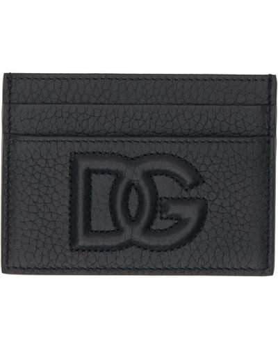 Dolce & Gabbana Dg ロゴ カードケース - ブラック