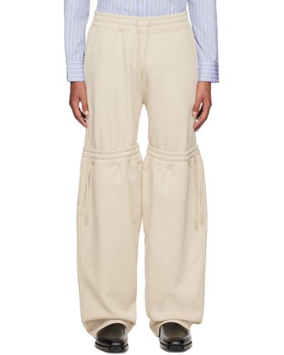 Coperni Beige Panelled Lounge Trousers - Natural