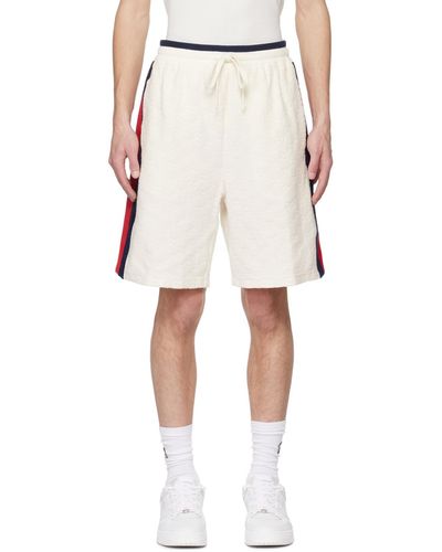 Gucci Short blanc cassé à motif gg - Neutre