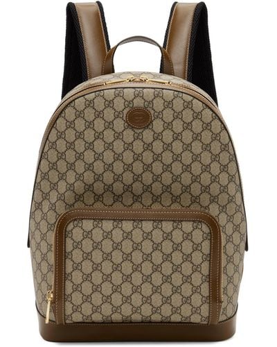 Gucci Beige & Brown gg Supreme Backpack - Multicolor
