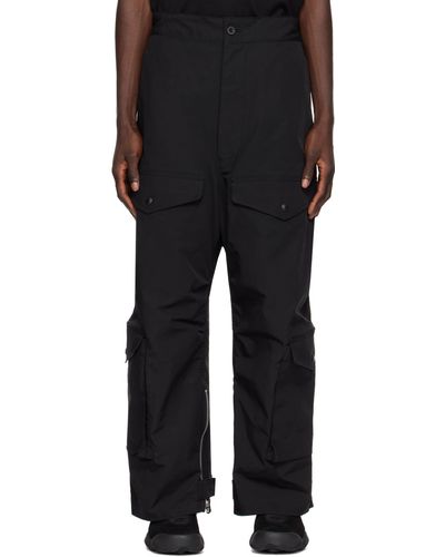 Junya Watanabe Pantalon cargo noir à pattes à velcro