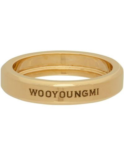 WOOYOUNGMI Ssense Exclusive Curve Bold Ring - Metallic