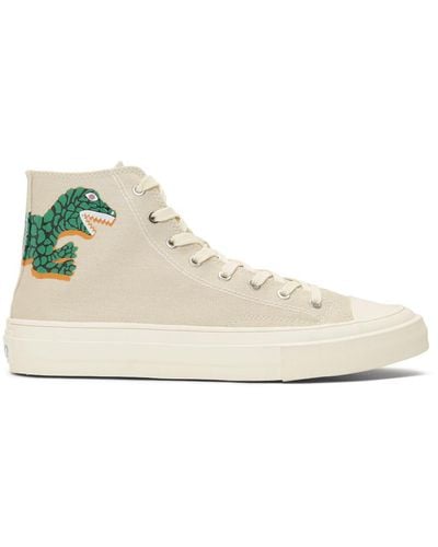 PS by Paul Smith Off-white Kirk Green Dino Sneakers