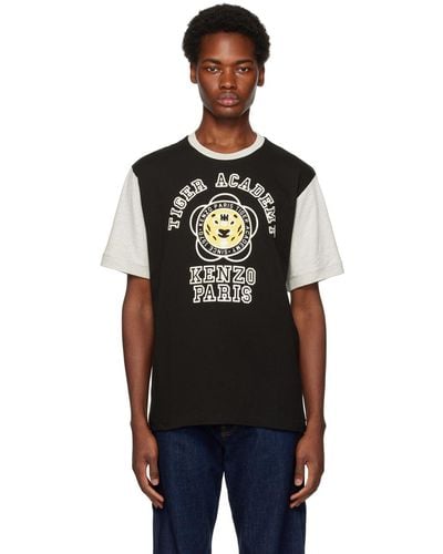 KENZO T-shirt 'tiger academy' noir - paris