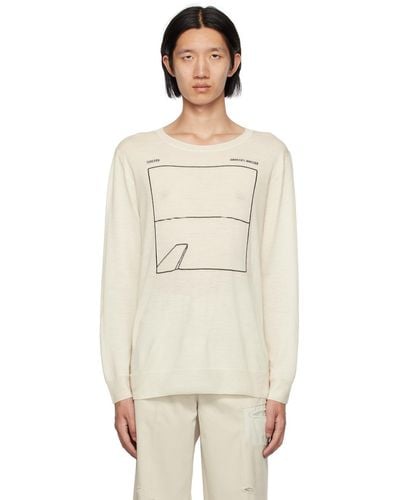 Undercover Off- Jacquard Sweater - Natural