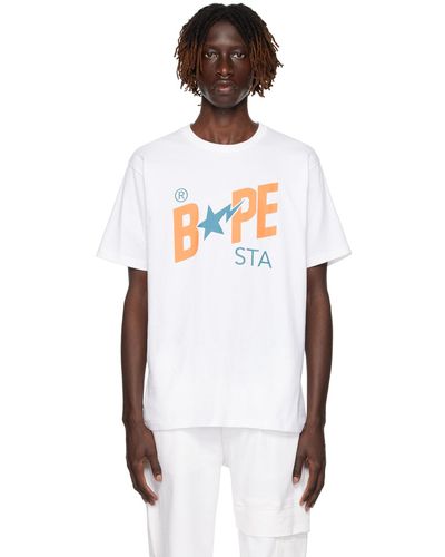 A bathing on sale ape mens