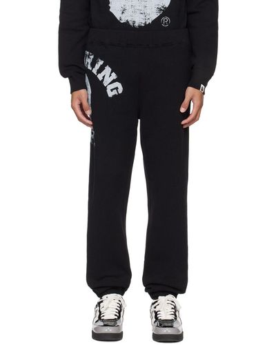 A Bathing Ape Sweatpants for Men Online Sale up to 20 off Lyst